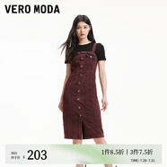 VEROMODA連衣裙夏季百搭水洗做舊街頭風(fēng)顯瘦牛仔背帶裙324242017 J7G習(xí)拉牛仔紅色 160/80A/S