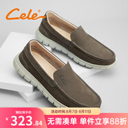 策樂（CELE）皮鞋一腳蹬男鞋套腳商務(wù)休閑皮鞋男士樂福鞋子男 卡其色 41