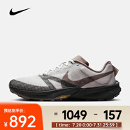 耐克（NIKE）Kiger 10男鞋越野跑鞋輕盈緩震透氣休閑運動碳板跑步鞋 IB7668-001 40.5