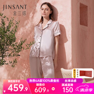 金三塔真絲睡衣女100%桑蠶絲外穿涼感兩件套裝睡褲居家服 短長褲香妃色 XL