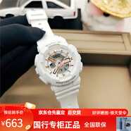 CASIOBABY-G女手表BA-110-1A/7A1/RG/4A/7A學(xué)生情侶運(yùn)動(dòng) BA-110XRG-7A玫瑰白