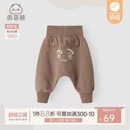 乖奇熊嬰兒褲子春秋抓絨純棉男女寶寶休閑哈倫褲外出護肚長(cháng)褲大PP褲春季