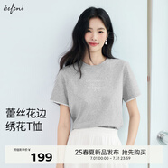 伊芙麗（eifini）伊芙麗2025夏裝新款蕾絲花邊蝴蝶結(jié)繡花T恤女甜美短袖上衣 花灰 XL 130-145斤