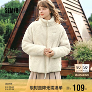 森馬（Semir）外套女插肩袖珊瑚絨仿羊羔毛2024冬季立領(lǐng)寬松夾克109724108003
