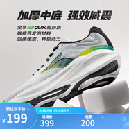 361°361爆沫4.0運(yùn)動(dòng)鞋男2024年春夏季新款網(wǎng)面透氣緩震耐磨休閑跑步鞋 【秋季網(wǎng)面】光子灰/曜石黑 45