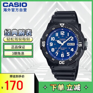 卡西歐（CASIO）復古休閑時尚指針防水 學生運動手表 MRW-200H-2B2VDF