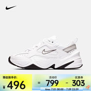 耐克（NIKE）M2K TEKNO 女子運動(dòng)鞋 BQ3378-100 37.5