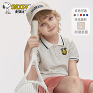 史努比（SNOOPY）童裝兒童T恤男女童運動(dòng)POLO衫中大童休閑上衣 字母U-花灰  150
