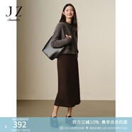 玖姿·安娜蔻商務(wù)通勤簡(jiǎn)潔氣質(zhì)百搭毛呢A字半身腰裙女2024冬款 深咖啡 M