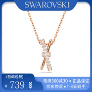 施華洛世奇（SWAROVSKI）Hyperbola 鏈墜鎖骨鏈蝴蝶結X項鏈 玫瑰金色5689788