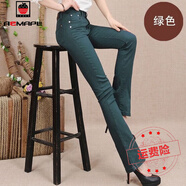 AEMAPE秋季牛仔褲女裝2025春夏新款喇叭時(shí)尚顯瘦高腰韓版修身長褲 墨綠色_8181  30 _碼120-130斤