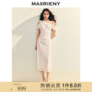 MAXRIENY度假風(fēng)蕾絲連衣裙修身收腰長(cháng)裙不對稱(chēng)斜肩抽褶領(lǐng)證小白裙 本白 M