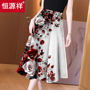 恒源祥夏季半身裙中長(cháng)裙女洋氣印花大擺裙顯瘦跳舞裙垂感遮肉過(guò)膝高腰裙 【BOL-50紅】 XL 建議體重：100-115