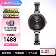 西鐵城（CITIZEN）手表光動(dòng)能滿天星美人魚(yú)小眾水晶貝母表盤(pán)時(shí)尚女表圣誕禮物 EX1538-50E