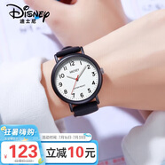 迪士尼（Disney）學(xué)生手表女孩簡約氣質(zhì)ins風(fēng)考試初中生少女防水兒童手表MK-11364B