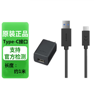 索尼（SONY） NP-FW50原裝電池A6500/6000/6300/6400 NEX-7 A7S2/A7R2/7M2微單相機BC-TRW、ACC-TRW充電器套裝 索尼ZV-E10相機直沖套裝