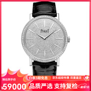 【二手99新】伯爵男表Altiplano系列G0A291 18K金鑲鉆38mm表徑手動機(jī)械二手腕表 【18k白金-滿天星后鑲鉆】G0A29112