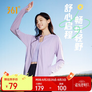 361°防曬衣女夏季新款運(yùn)動透氣戶外防紫外線UPF100+外套662414610-4