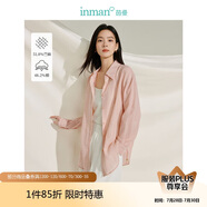 茵曼章若楠同款防曬苧麻棉女裝襯衫2025夏季新品襯衣上衣 淺粉色 M