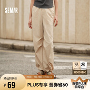 森馬[防曬 UPF50+]休閑褲女質(zhì)感長褲夏季闊腿傘兵褲109324127011