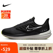 耐克NIKE跑步鞋男氣墊防水WINFLO SHIELD 9運動鞋DM1106-001黑白42