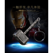 潤能水準儀高精度工程測量全套水平儀標高測量儀工程用測繪儀器 銀灰