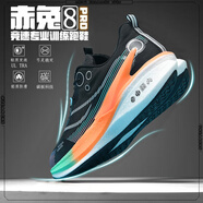 SHIJINGBOREN男鞋秋季運動鞋赤兔8碳板跑鞋青少年學(xué)生網(wǎng)面鞋兒童親子透氣網(wǎng)鞋 炫彩黑T9【旋轉(zhuǎn)扣】 37