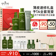 悅木之源（Origins）靈芝保濕修護(hù)護(hù)膚品（水200ml+乳100ml+潔面150ml七夕禮物送女友