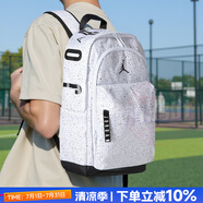 耐克（NIKE）雙肩包男包 25夏季新款Jordan運(yùn)動包AJ休閑包滿天星學(xué)生書包背包 JD2133032GS-008/30*17*49 MISC