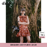 DZZIT地素短袖連衣裙2025夏季新款復古重工刺繡泡泡袖裙子女3J2O4236A 橙色（半裙) S
