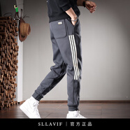 薩拉維夫（Sllavif）品牌男士休閑褲男2023新款修身束腳彈力條紋長褲韓版百搭 深灰 31 二尺四腰圍