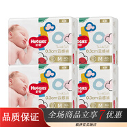 好奇金裝紙尿褲 柔軟薄款新生兒學(xué)步褲尿不濕超透氣防漏 好奇金裝紙尿褲M160