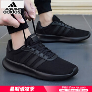 阿迪達斯 （adidas）男鞋夏季新款運動鞋輕便緩震透氣網(wǎng)面低幫耐磨緩震跑步鞋子男 黑色/基礎(chǔ)款跑鞋/新到貨 42 (260mm)