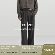 伯爵卓爾【垂感不易皺】通勤休閑褲男士直筒2025春秋新款易打理長褲子男 暴雨灰 (直筒版) （一代款） 31