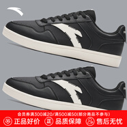 安踏（ANTA）板鞋男夏季小白鞋韓版撞色潮流休閑輕便舒適戶外運動滑板鞋子 黑/象牙白-8 39 (245mm)