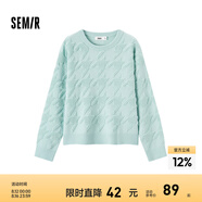 森馬毛衣女冬寬松時(shí)尚氣質(zhì)圓領(lǐng)針織衫優(yōu)雅千鳥格套頭衫女裝內(nèi)搭 綠色調(diào)00344 170/92A/XL