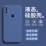 戀思適用oppoA31手機(jī)殼A31oppo保護(hù)套o(hù)pooa全包防摔opa新款opp0pp0ppoa液態(tài)硅膠oppa軟殼男女外殼簡約 【午夜藍(lán)】+9D全屏膜 OPPO A31