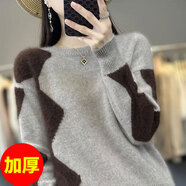 以純 YISHION毛衣女款2025新款秋冬寬松時(shí)尚慵懶風(fēng)針織打底衫女士百搭洋氣上衣 駝色 加厚 M 【90-105斤穿】