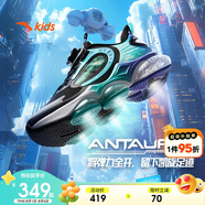 安踏兒童運(yùn)動(dòng)鞋UFO6.0專業(yè)跑鞋男大童跑步鞋童鞋312435583