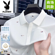 花花公子高檔桑蠶絲印花短袖T恤2025夏季新款薄款中年休閑翻領(lǐng)寬松POLO衫 白色 2XL 建議150-170斤