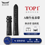 積優(yōu)（JEAYOU）表帶真皮男士手表帶男女通用款牛皮適用卡西歐西鐵城天王天梭浪琴萬國阿瑪尼美度歐米茄蝴蝶扣DW 黑色黑線 A表耳間距20mm ；B表扣間距18mm 銀色蝴蝶扣