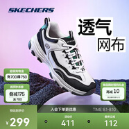 斯凱奇奧利奧|夏季黑白老爹鞋復(fù)古熊貓鞋透氣厚底增高運(yùn)動(dòng)鞋