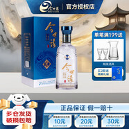 今世緣天地人和 天和 42度幽雅醇厚型純糧酒 白酒整箱單瓶 節(jié)日送禮酒水 42度 500mL 1瓶
