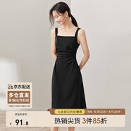 尚都比拉夏季氣質(zhì)一字領(lǐng)吊帶連衣裙女修身顯瘦高級感法式小黑裙 黑色 M
