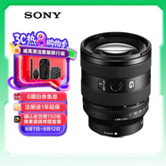 索尼（SONY）FE 20-70mm F4 G全畫幅超廣角標(biāo)準(zhǔn)變焦G鏡頭（SEL2070G）