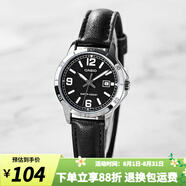 卡西歐手表女 三眼防水鋼帶 時(shí)尚簡(jiǎn)約通勤輕奢  石英女表學(xué)生表考試表 LTP-V004L-1B