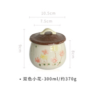 完壯景德鎮(zhèn)陶瓷現(xiàn)貨日本進口茶碗蒸 蒸蛋碗小湯碗zakka 家用和風(fēng)甜品 雙色小花蒸蛋碗 現(xiàn)貨