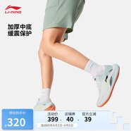 李寧越影4丨反光輕質(zhì)緩震保護(hù)跑鞋男子25新品柔軟舒適鞋子ARHV001