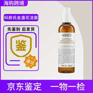 科顏氏金盞花潔面230ml溫和控油保濕補水收縮毛孔泡沫啫喱洗面奶舒緩 230ml金盞花潔面