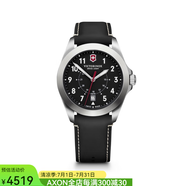 維氏（VICTORINOX） 男士手表經(jīng)典款式Swiss瑞表復(fù)古100米防水40MM百搭商務(wù)休閑男表 經(jīng)典黑 40mm